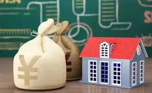 东平电力封存的公积金怎么取（电力系统公积金提取）